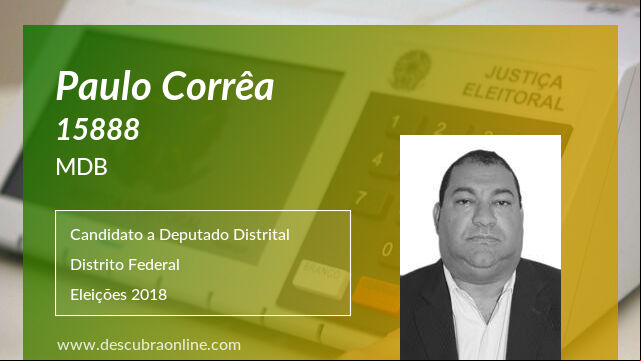 Foto Paulo Corrêa 15888